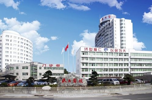 湖北民族學院附屬民大醫(yī)院
